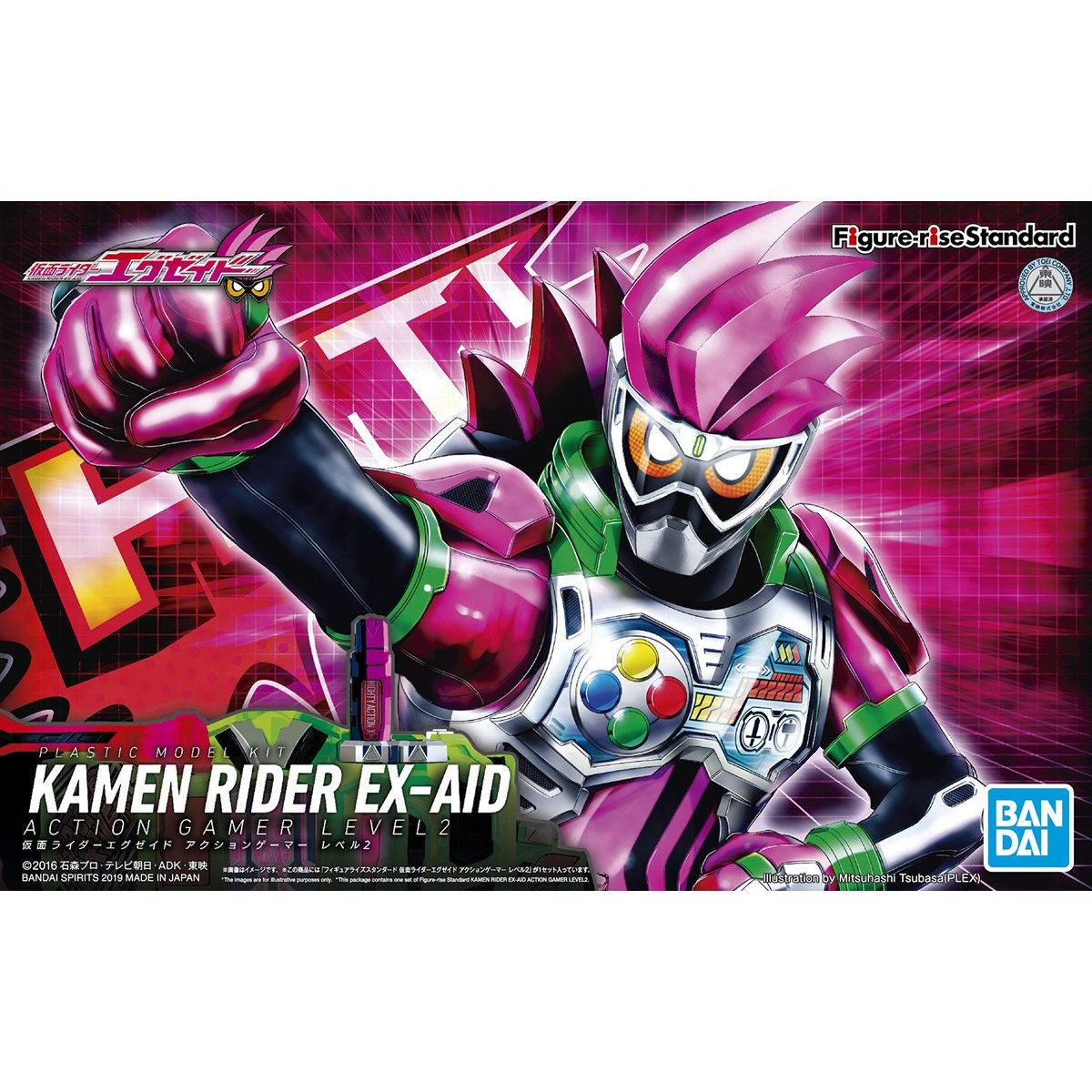 Figure-Rise Standard] Kamen Rider Ex-Aid Action Gamer Level 2 / 가면라이더 에그제이드  액션 게이머 레벨2]