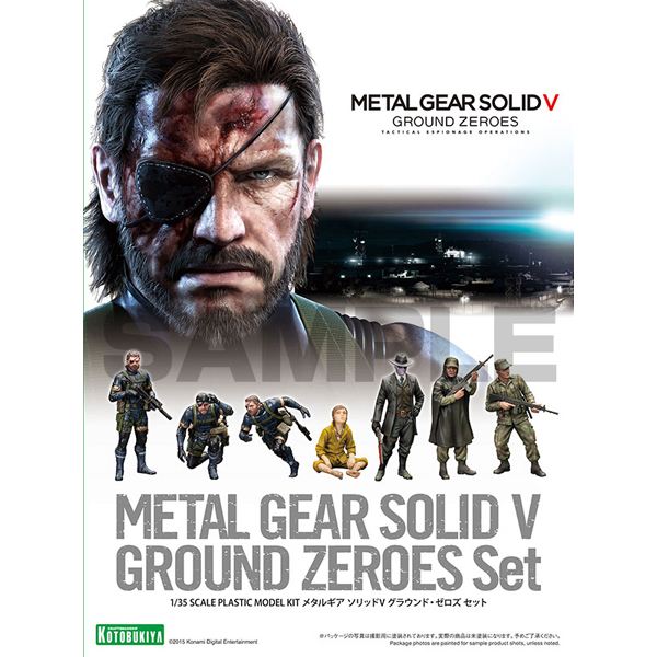 1/35 Metal Gear Solid V Ground Zeros Set / 메탈 기어 솔리드 V 그라운드 제로 세트]